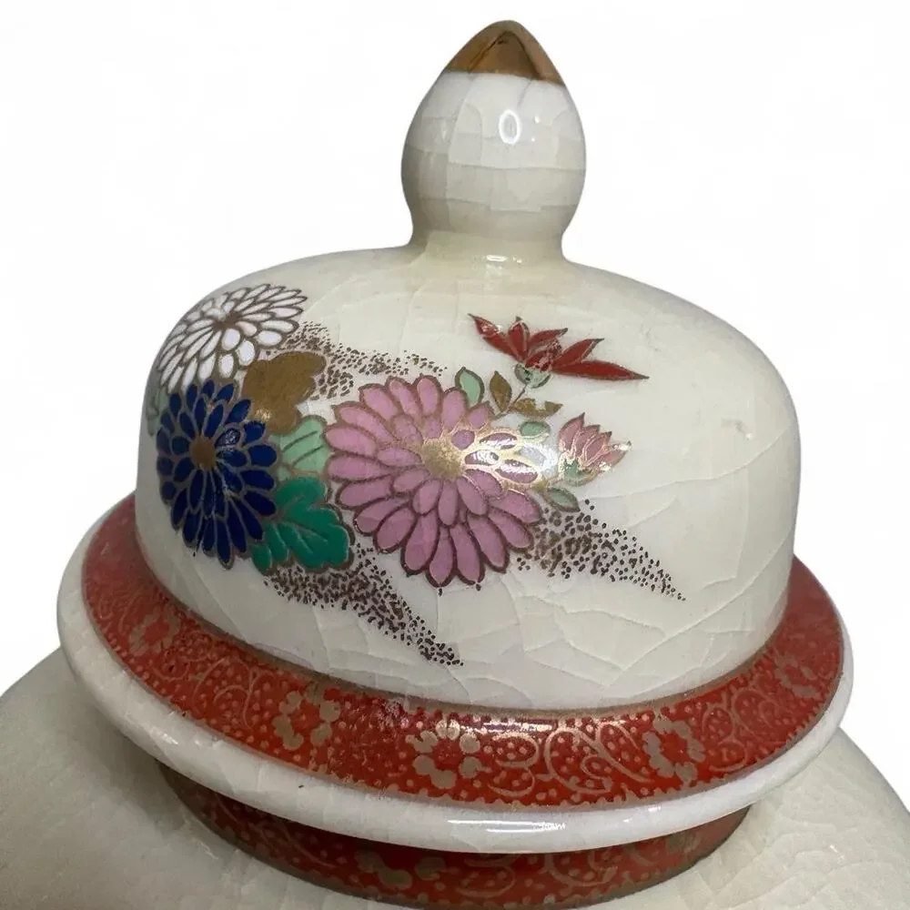 Vintage Japanese Ginger Jar Lidded Vase Hand Decorated The Orient Inc.